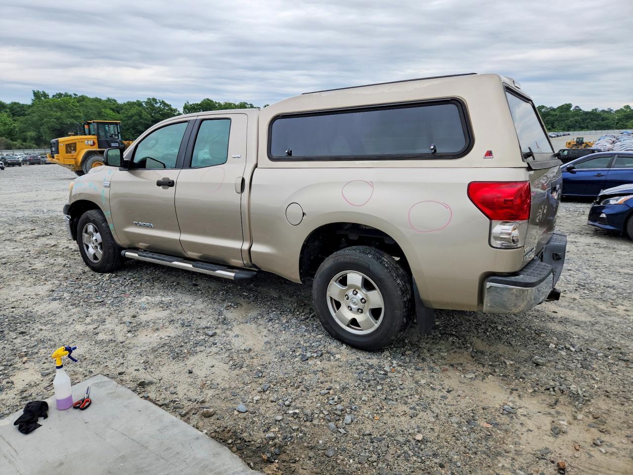 2008 Toyota Tundra Grade