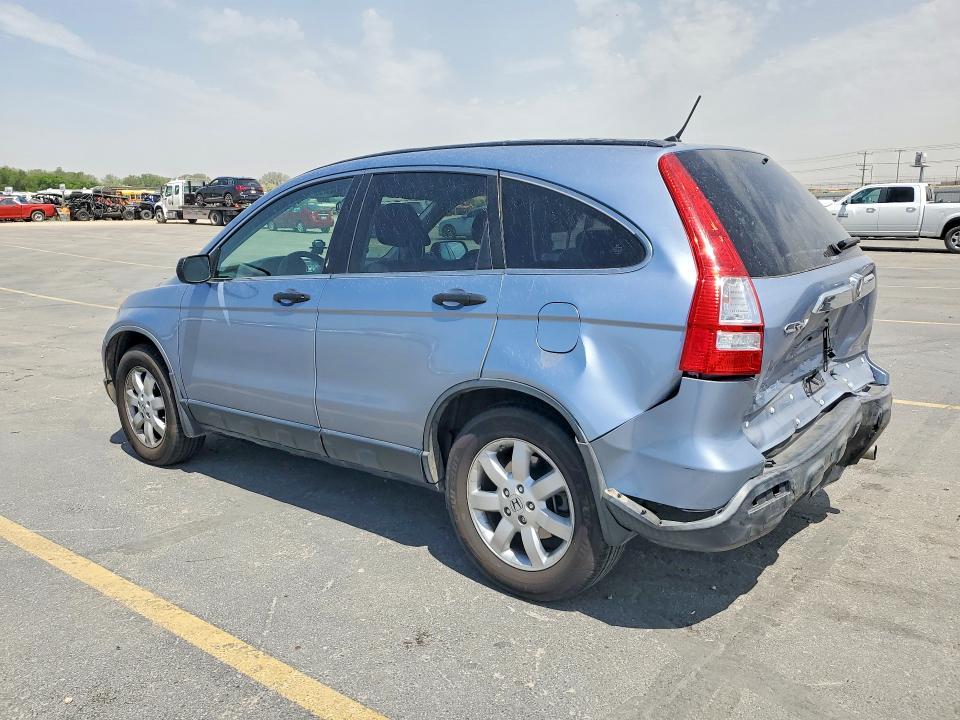 2009 Honda Cr-v ex