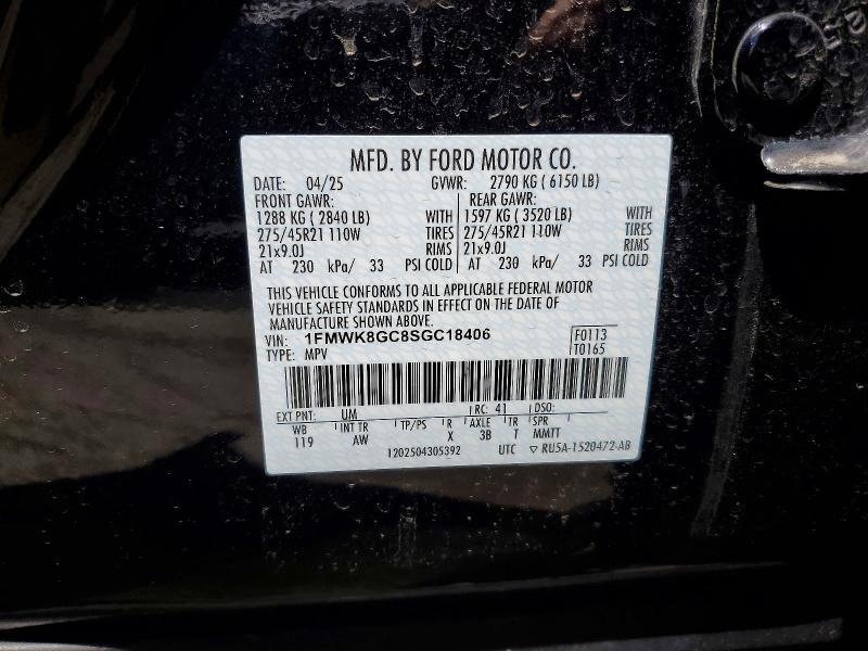 2025 Ford Explorer st