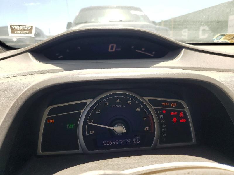 2008 Honda Civic ex