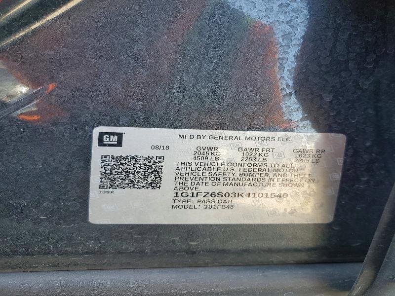 2019 Chevrolet Bolt ev Premier