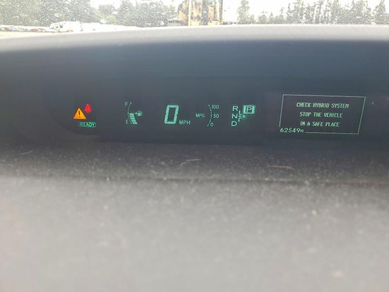 2013 Toyota Prius two