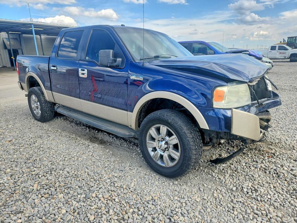 2008 Ford F150 Supercrew