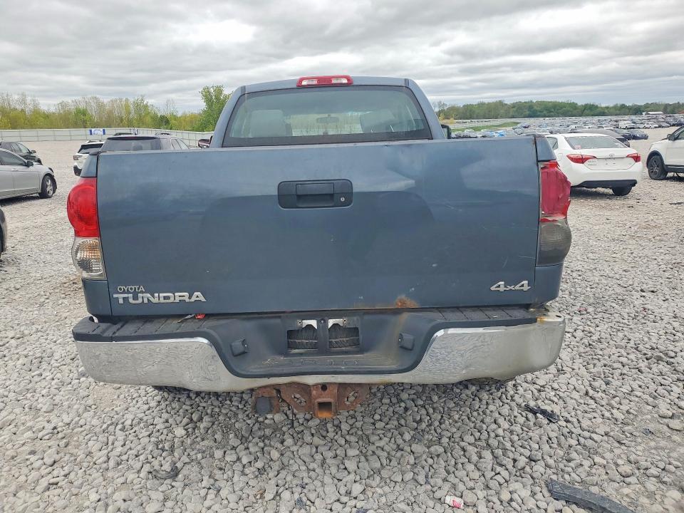 2008 Toyota Tundra Grade