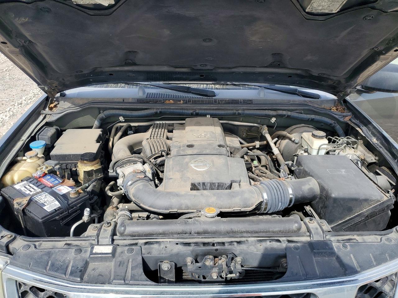 2005 Nissan Frontier