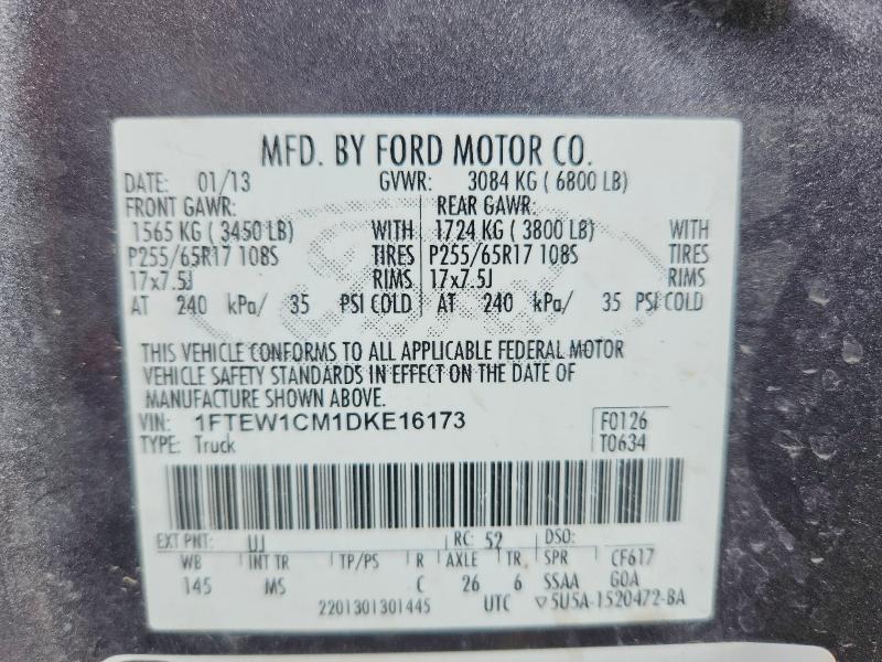 2013 Ford F150 Supercrew