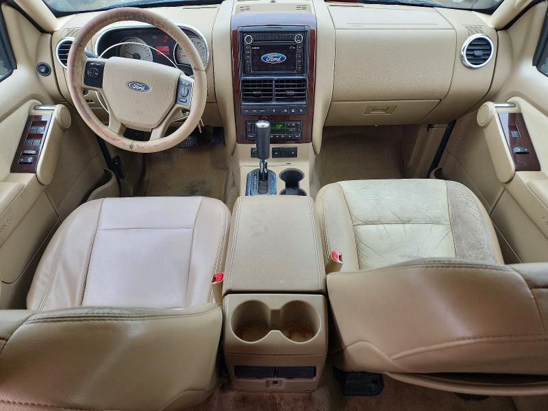 2008 Ford Explorer Limited