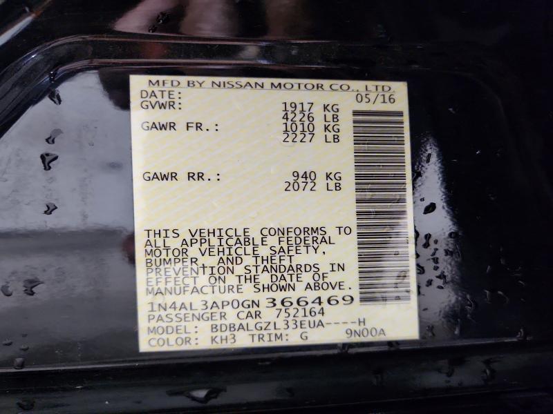 2016 Nissan Altima 2.5 s