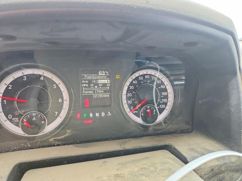 2019 Dodge RAM 1500 Classic Tradesman