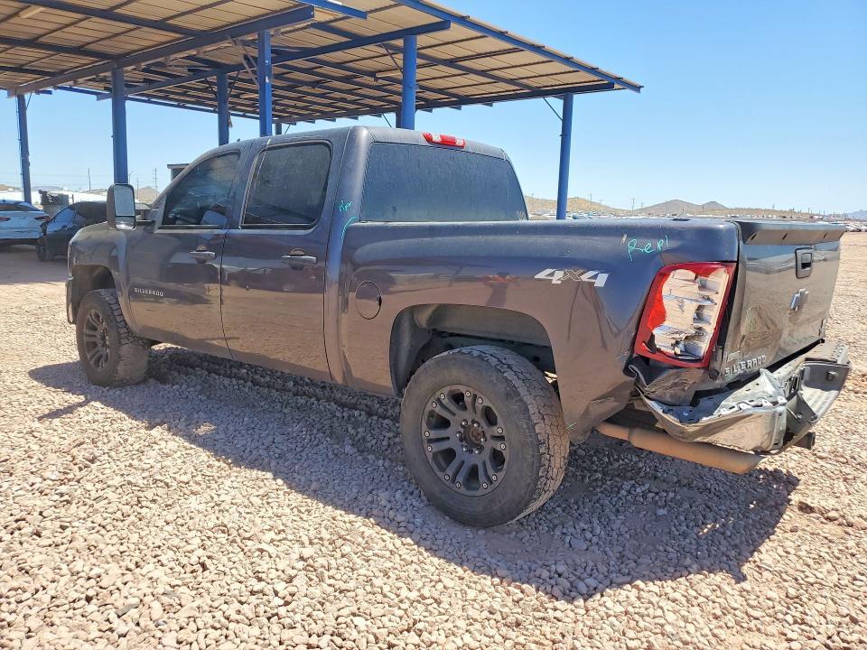 2010 Chevrolet Silverado K1500 LT
