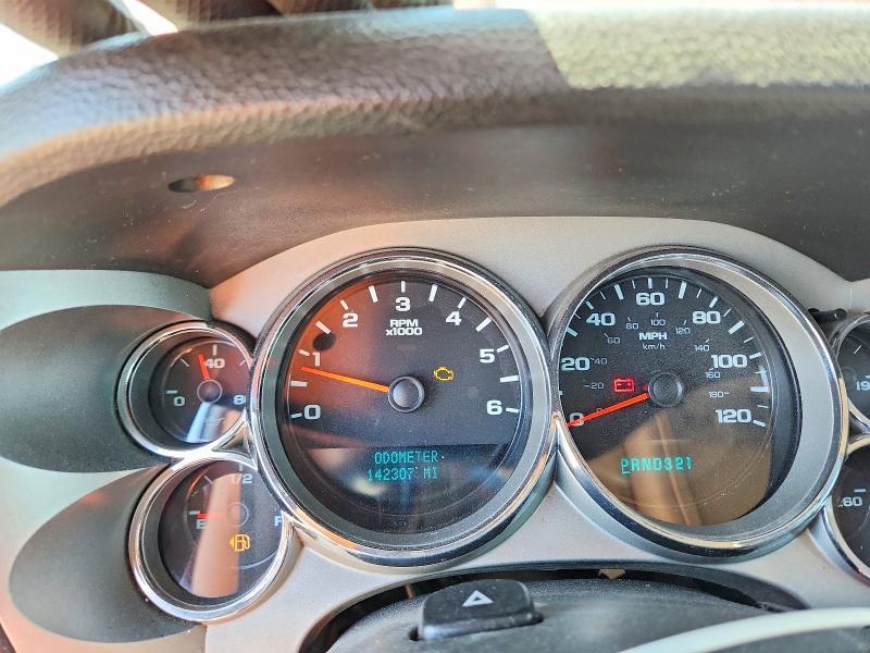 2008 Chevrolet Silverado K1500
