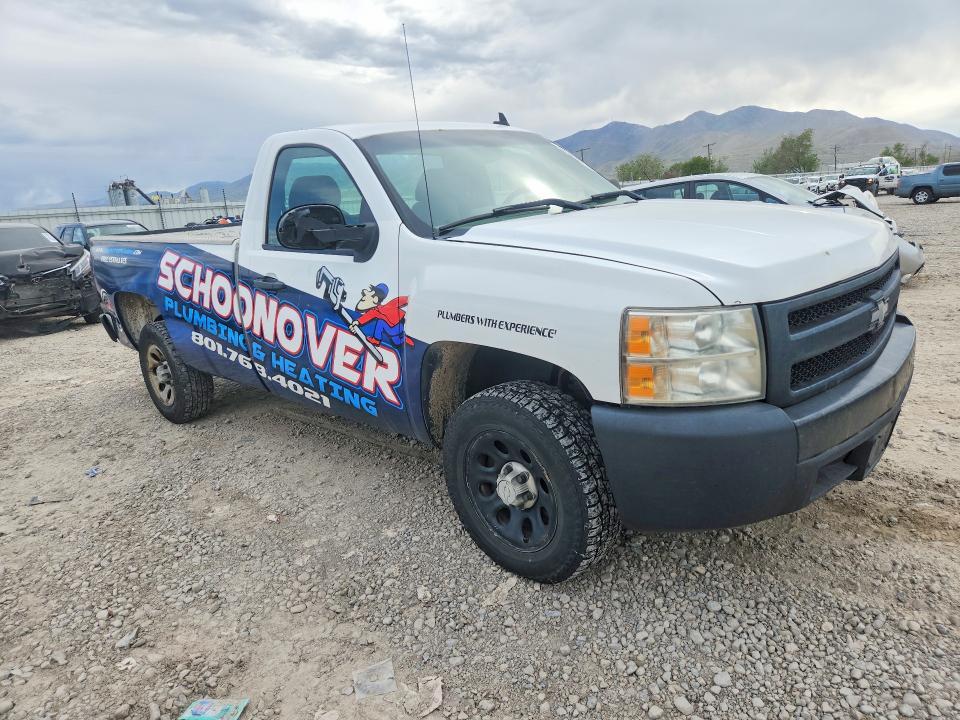 2008 Chevrolet Silverado C1500