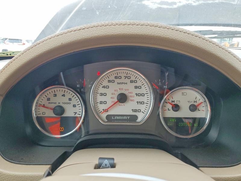 2008 Ford F150 Supercrew