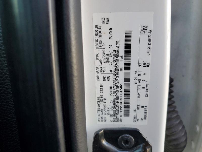 2015 Ford F150 Supercrew