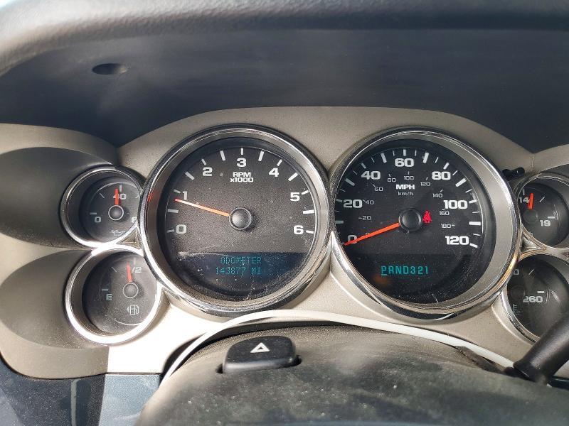 2008 Chevrolet Silverado C1500