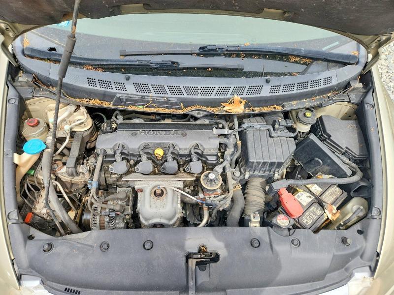 2007 Honda Civic ex