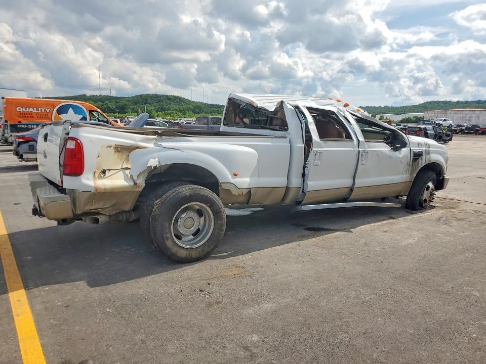 2008 Ford F350 Super Duty