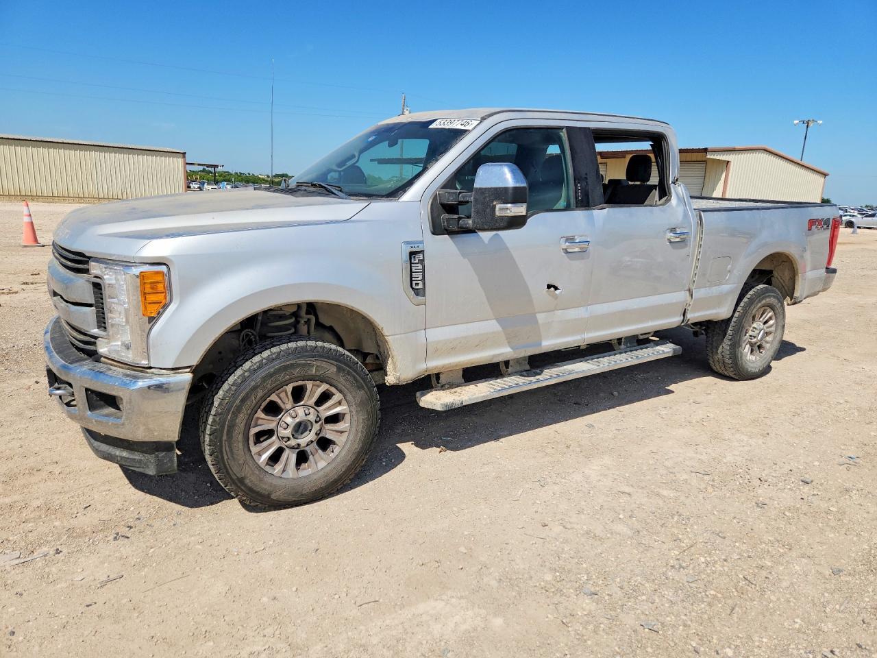 2017 Ford F250 Super Duty