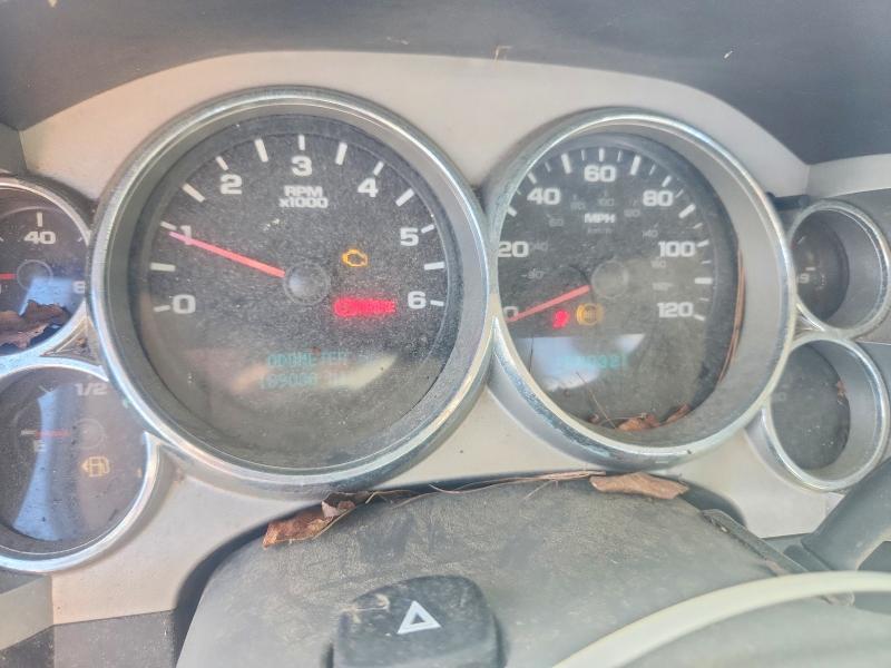 2007 GMC New Sierra K1500