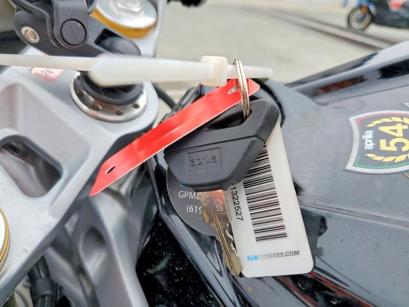2024 Aprilia RS 660 Extrema