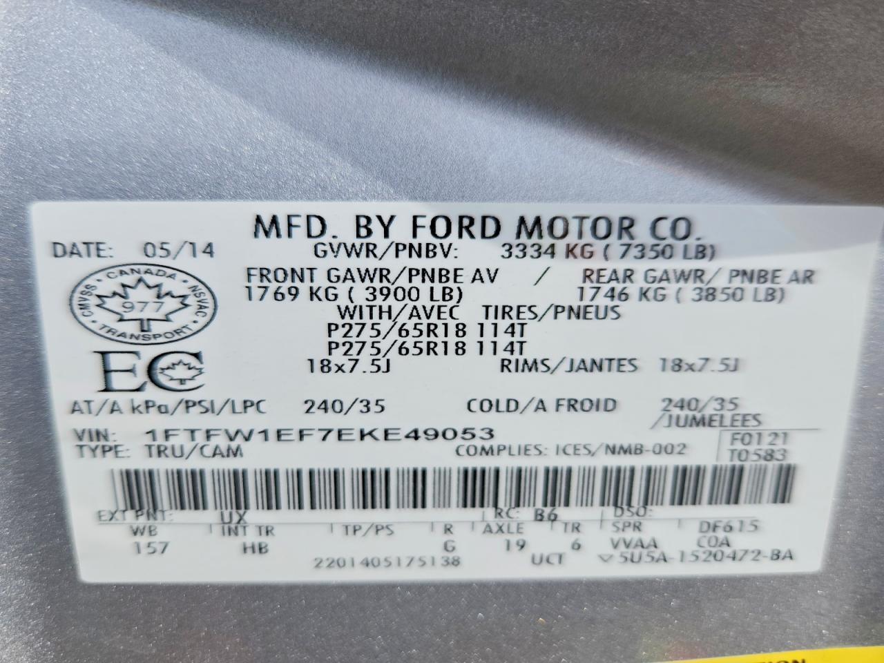 2014 Ford F150 Supercrew