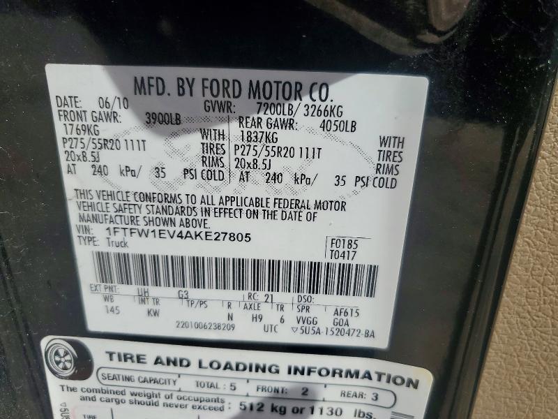 2010 Ford F150 Supercrew