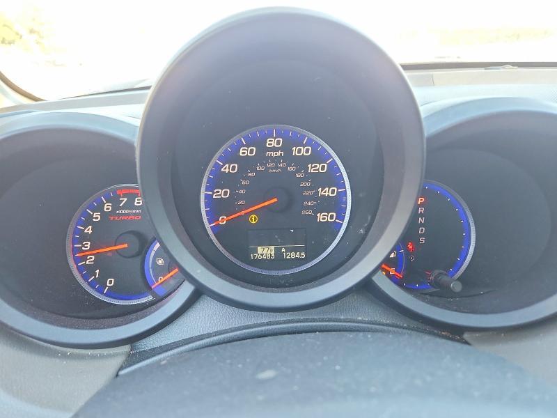 2010 Acura RDX