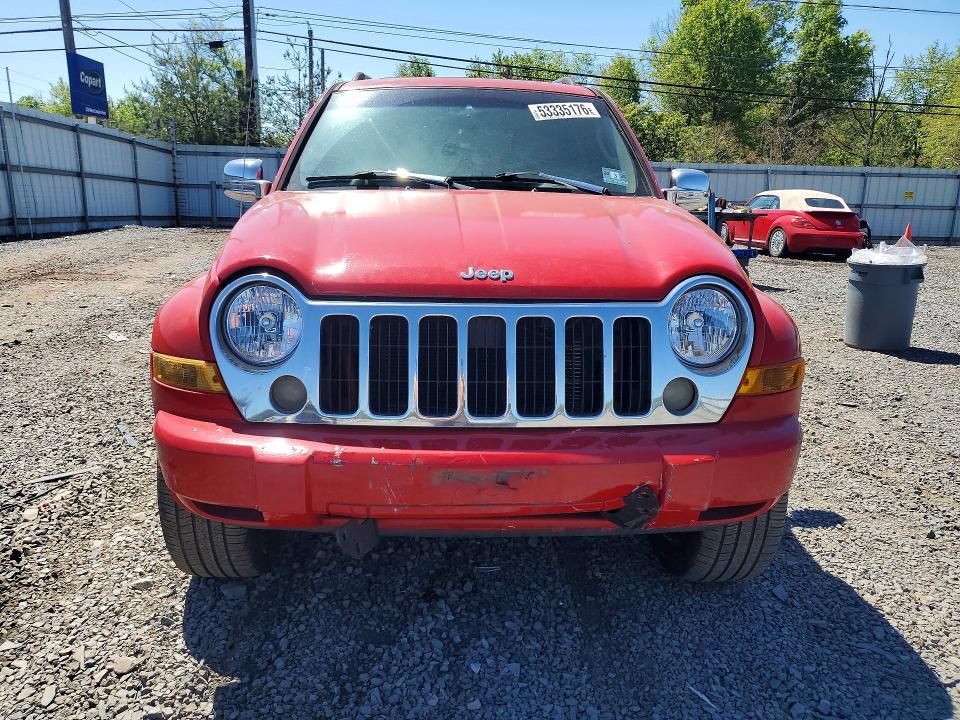 2005 Jeep Liberty Limited