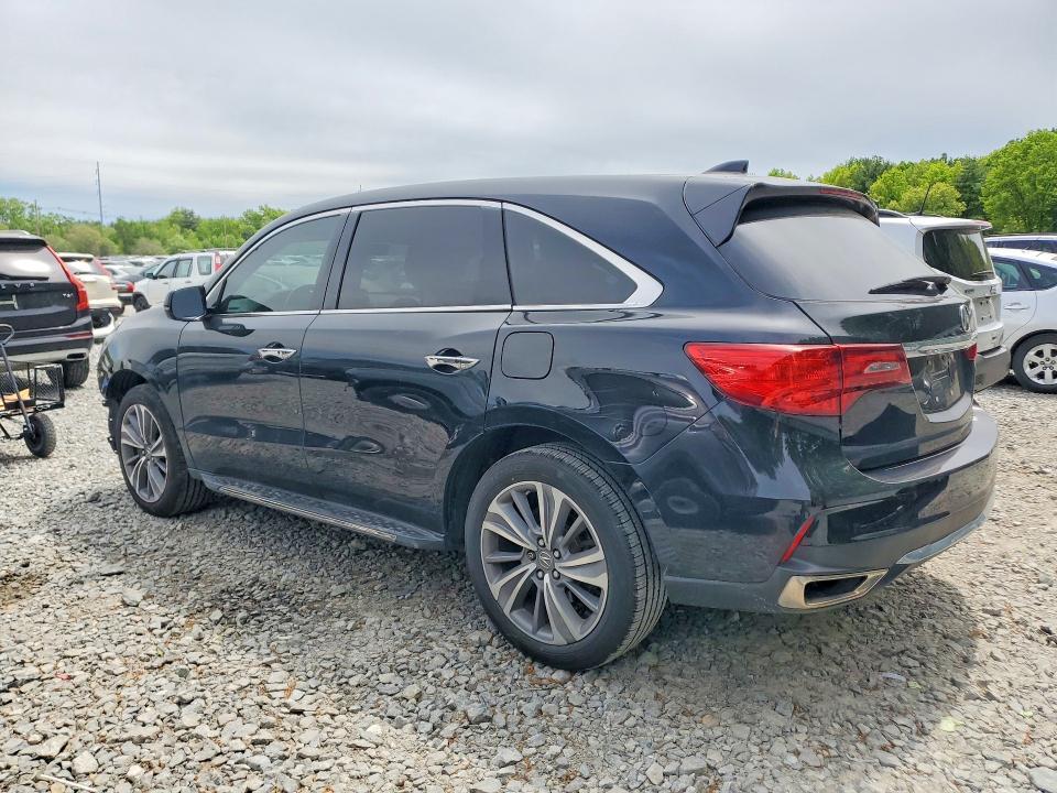 2017 Acura Mdx Technology