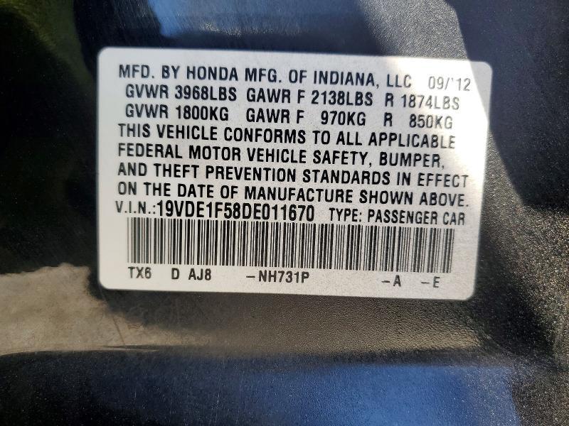 2013 Acura Ilx 20 Premium