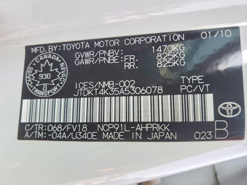 2010 Toyota Yaris Base