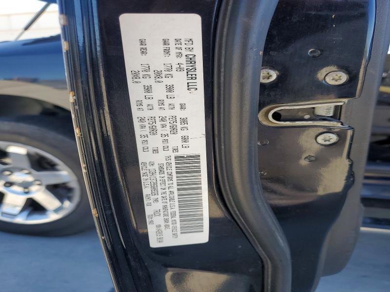2009 Dodge RAM 1500