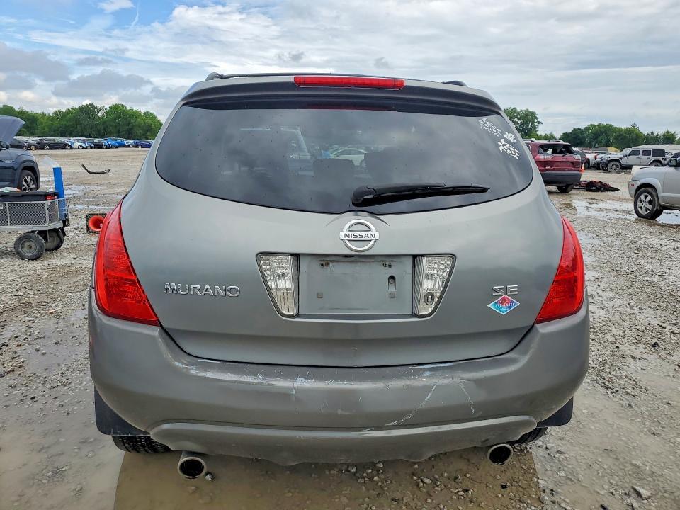 2005 Nissan Murano s