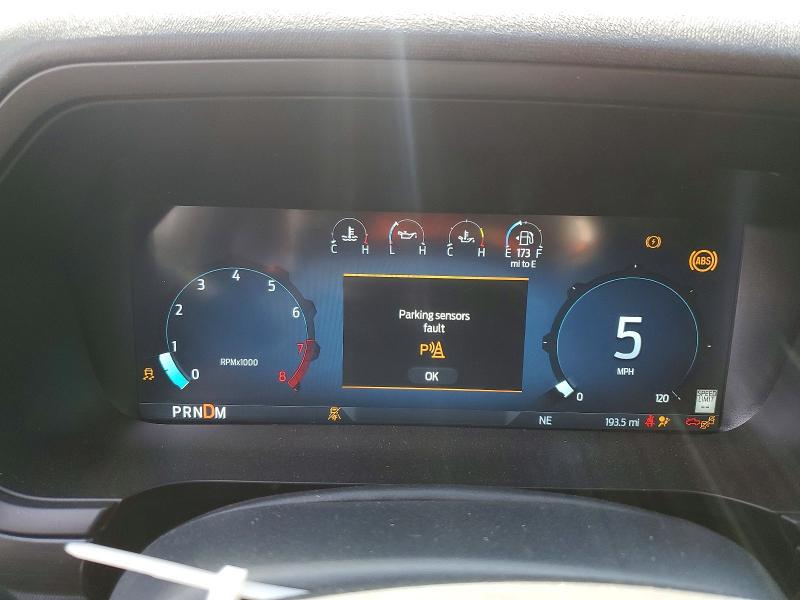 2025 Ford F150 Lariat