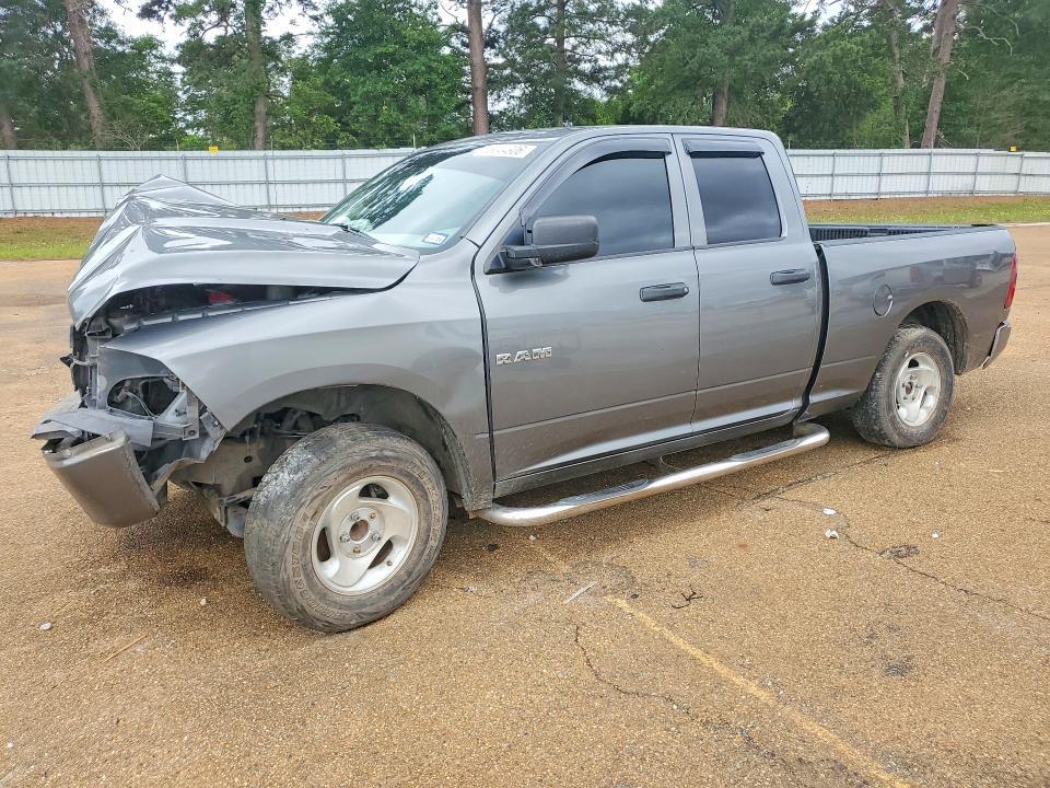 2010 Dodge RAM 1500