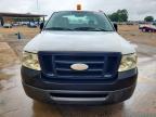 2008 Ford F150