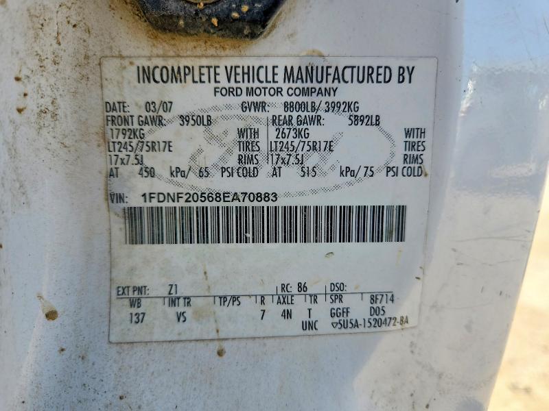 2008 Ford F250 Super Duty