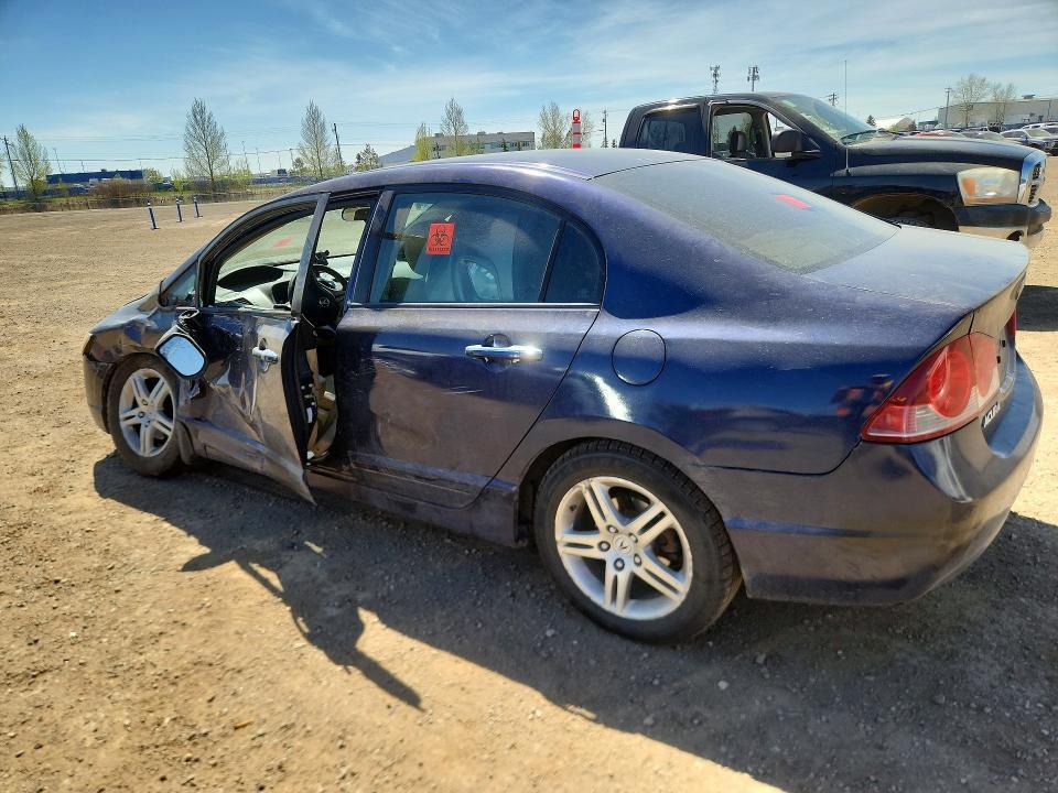 2008 Acura CSX