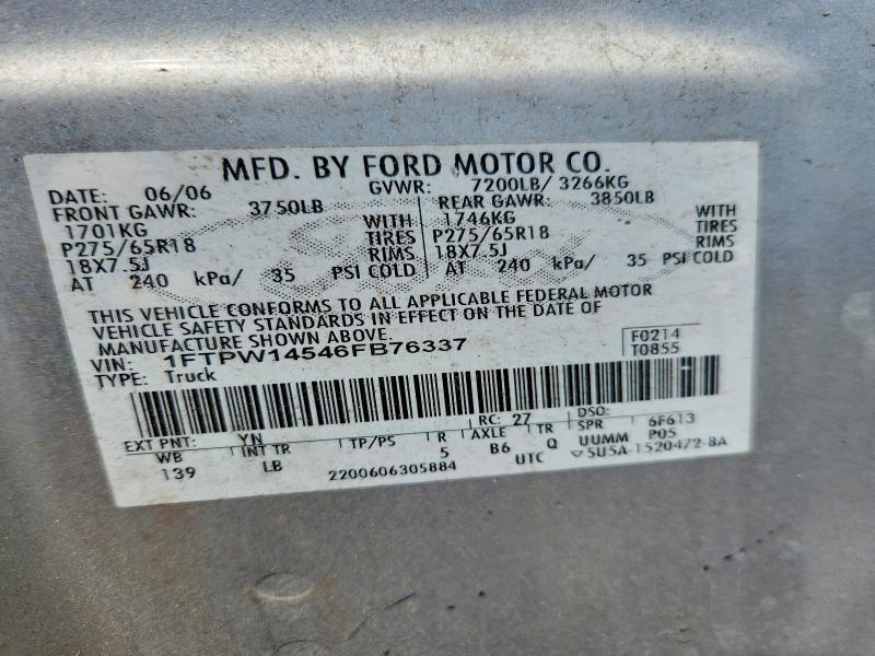 2006 Ford F150 Supercrew