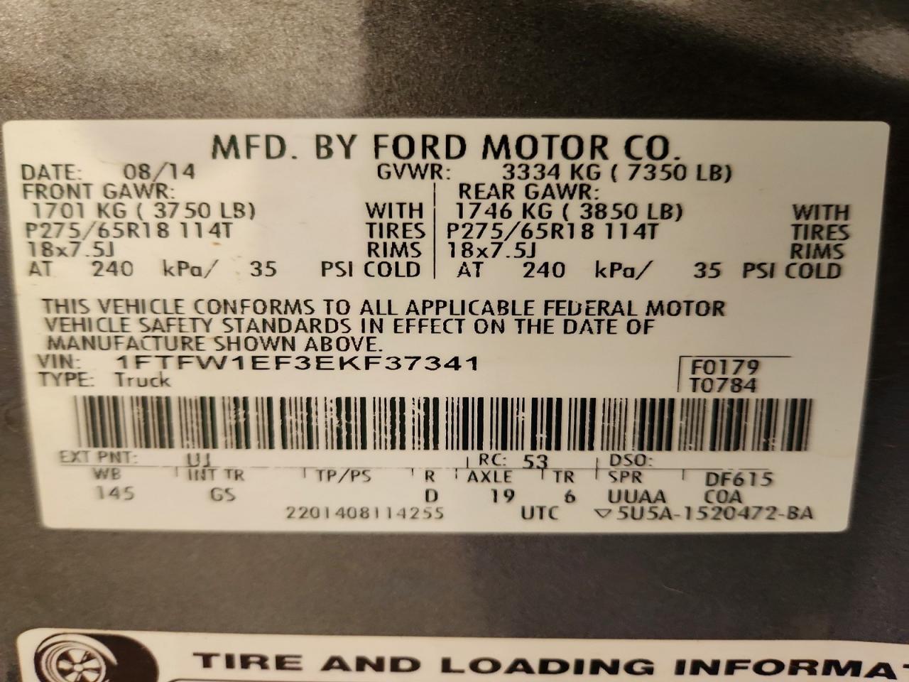2014 Ford F150 Supercrew