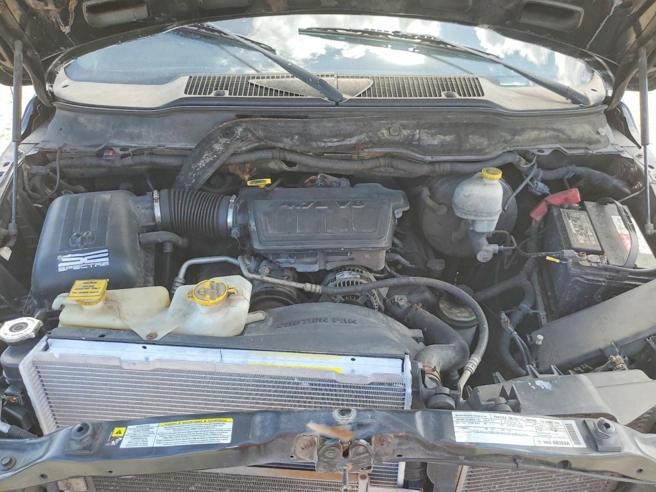 2008 Dodge RAM 1500 ST