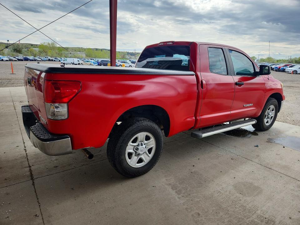 2008 Toyota Tundra Grade