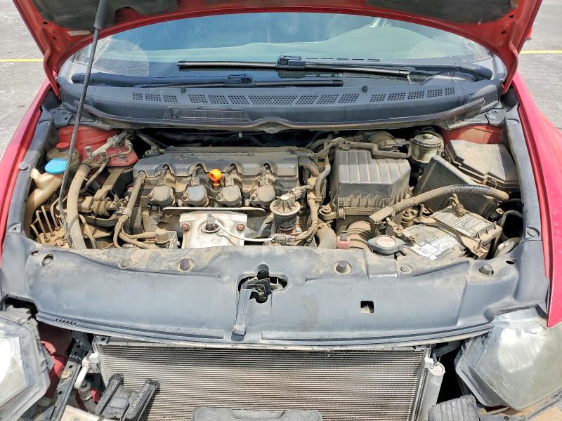 2008 Honda Civic exl