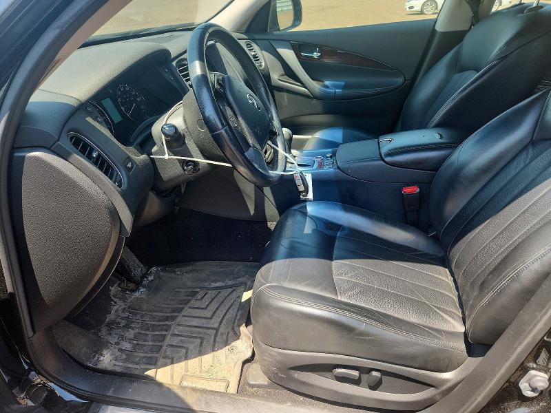 2017 Infiniti Qx50 Base