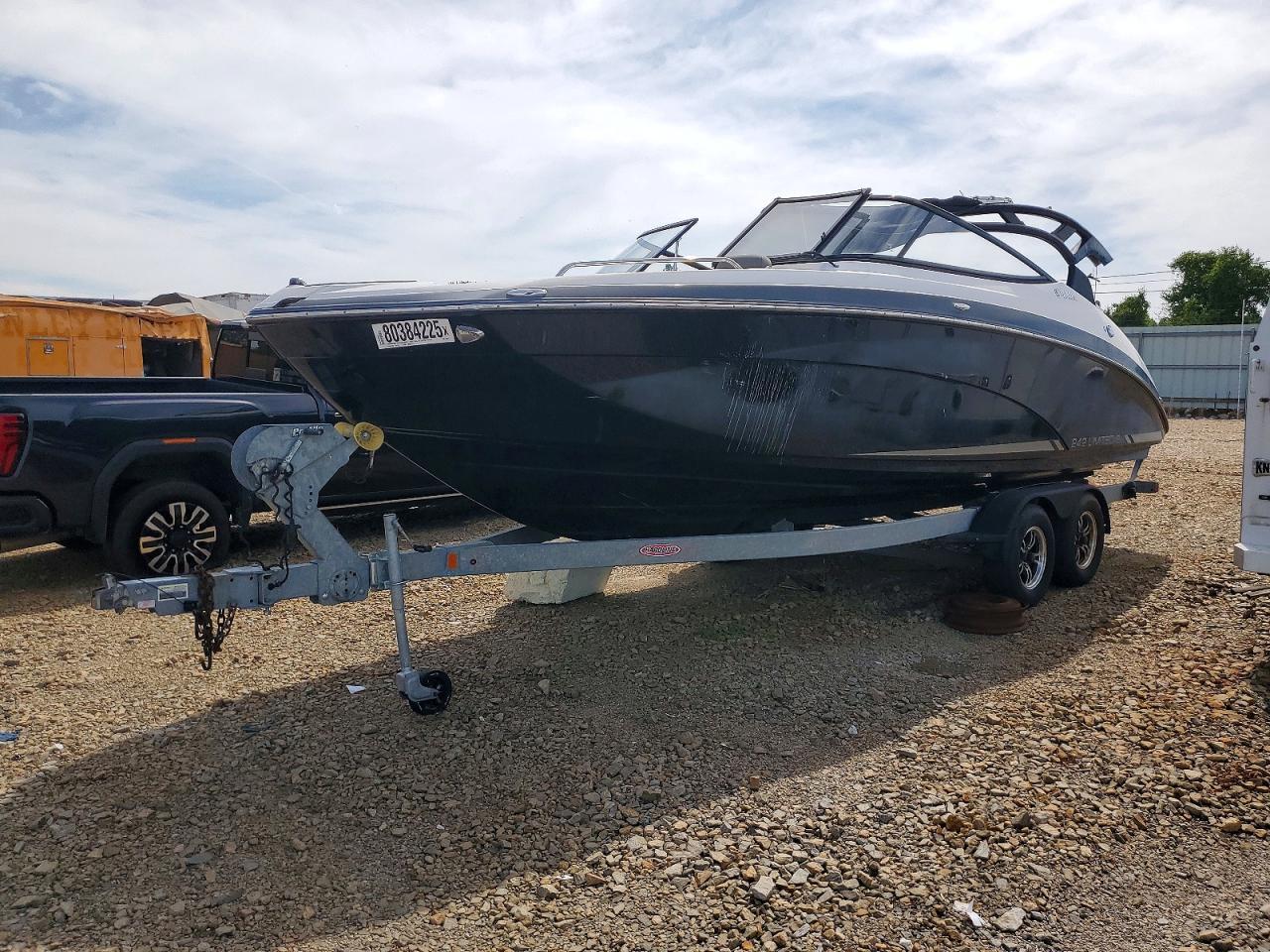2015 Yamaha Marine Trailer
