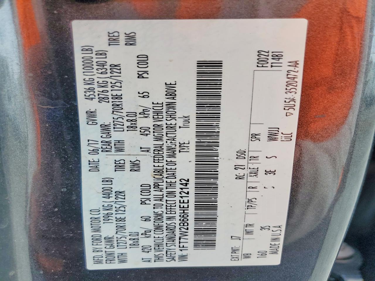 2017 Ford F250 Super Duty