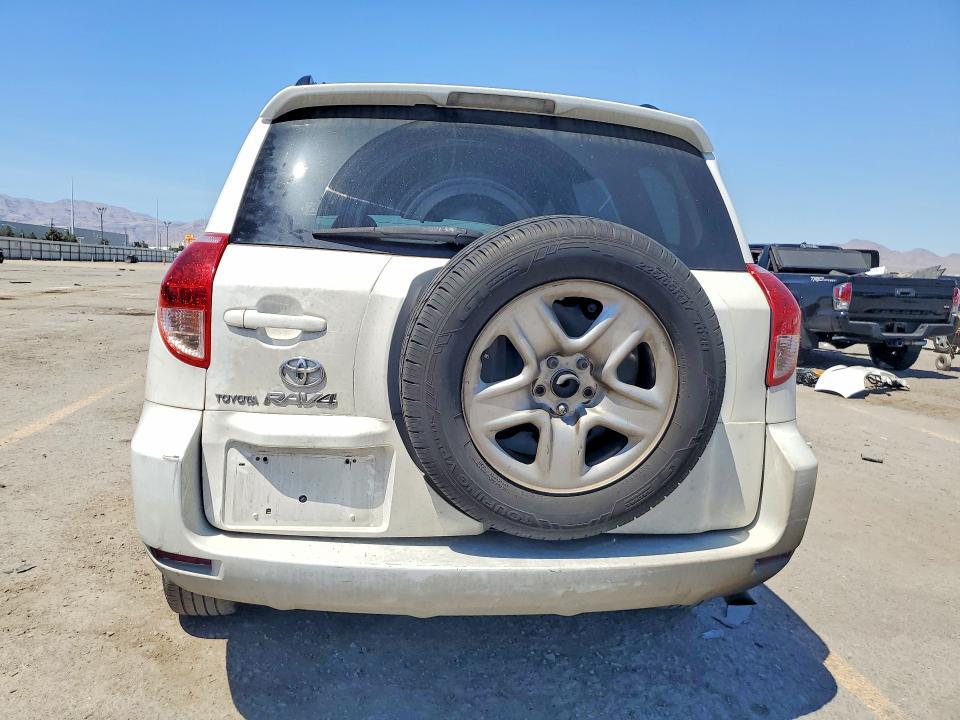 2008 Toyota Rav4 Base