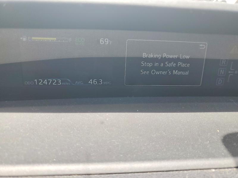 2016 Toyota Prius Three Touring