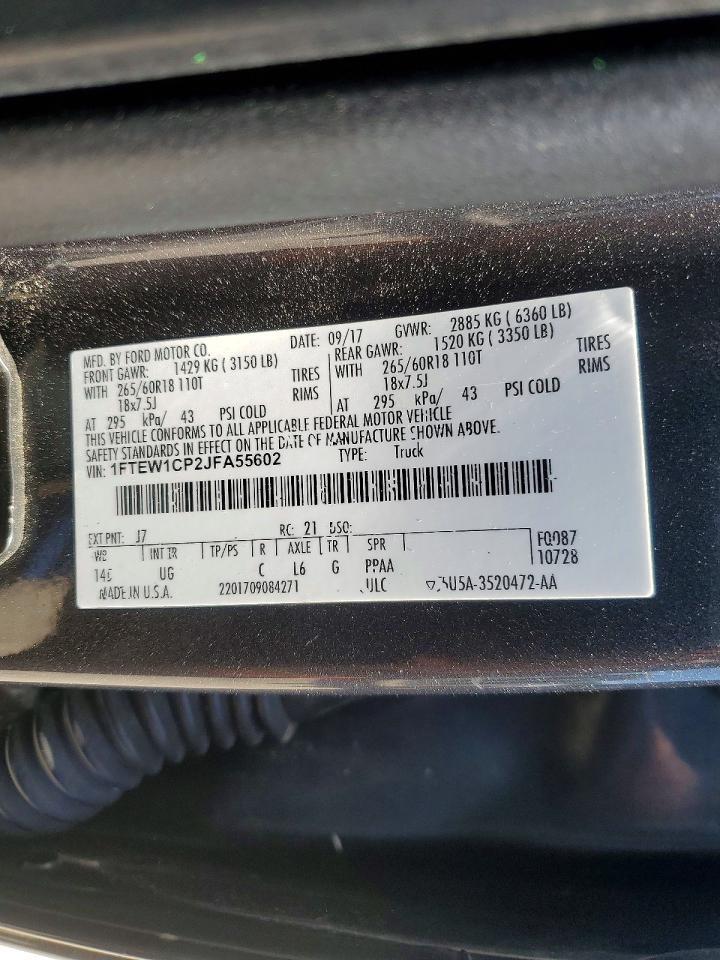 2018 Ford F150 Supercrew