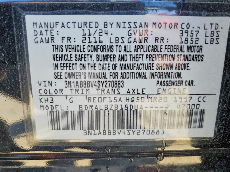 2025 Nissan Sentra s